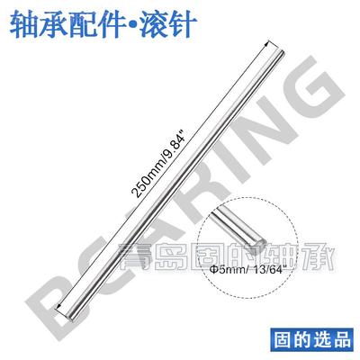 固.定实心销子 1x7.8圆柱 ETV销 2*15.8mm英制尺寸 可生产 2.5*9