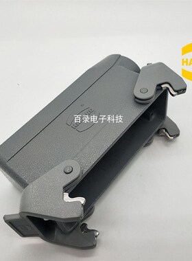 19300241531 HARTING哈丁24芯对接飞线外壳 09300241530 连接器