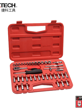 捷科1/4小飞套筒套装39件套小棘轮汽修套装56件小快速SK1/4-46SP