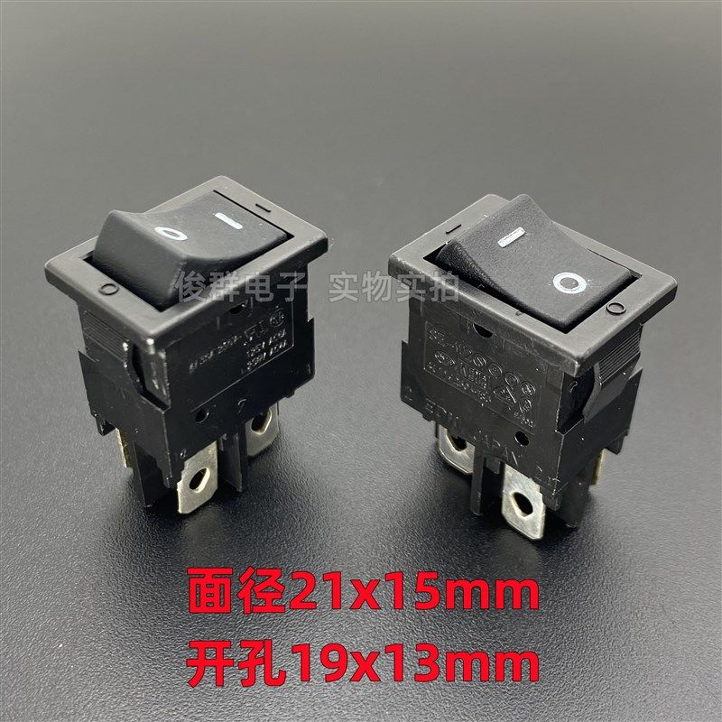 进口日本EDK SE-W2船型电源开关按钮4脚2档船形翘板按键4/30A250V