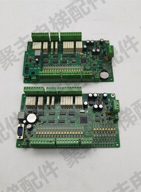 江南嘉捷扶梯主板 ECMB-09-V10 MECS-04-V1.2 嘉捷扶梯主板