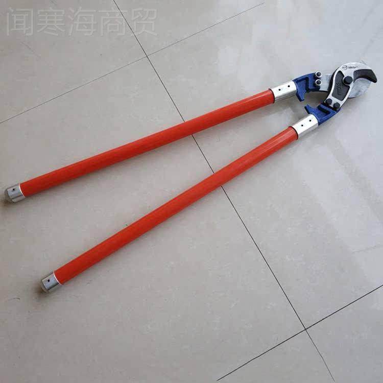 绝缘触月牙剪剪60cm手动绝缘电缆剪电力施工电线防手电12300动断,童装/婴儿装/亲子装,披风/斗篷,淘宝优惠券,粉丝福利购,淘宝优惠卷