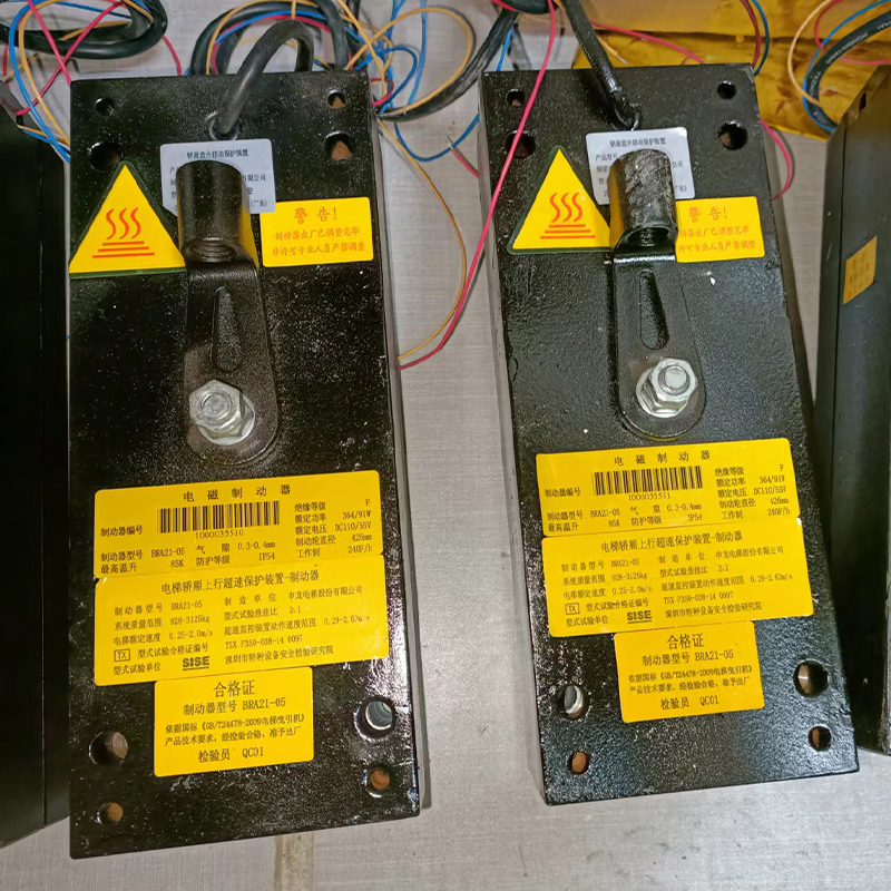苏州申龙电梯抱闸制动器/电磁铁BRA21-05/申龙制动器主机抱闸全新