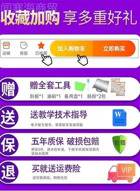 肠粉机家用小型蒸30蒸4不钢蒸盘拉肠粉工具家庭箱锈装抽屉EUY式粉