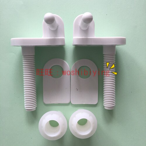 原装正品 TOTO  马桶配件 便盖连接螺丝 TC372 362 连接件 铰链