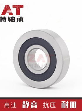 LR28-2R-S0带密L封滚轮轴承R2092RS防尘JHM免维护小轴承可选