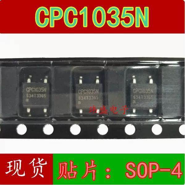 全新CPC1035N 常开光耦继电器 CPC1035NTR贴片SOP4 元器件配单
