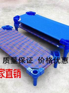 幼儿园塑料帆床儿童床托折布班午休睡觉床宝MYB宝床叠叠床叠小床