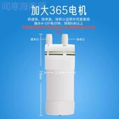 kt小型抽水便泵FEU微型直家用抽机电流动迷你携式 吸水水器自吸排