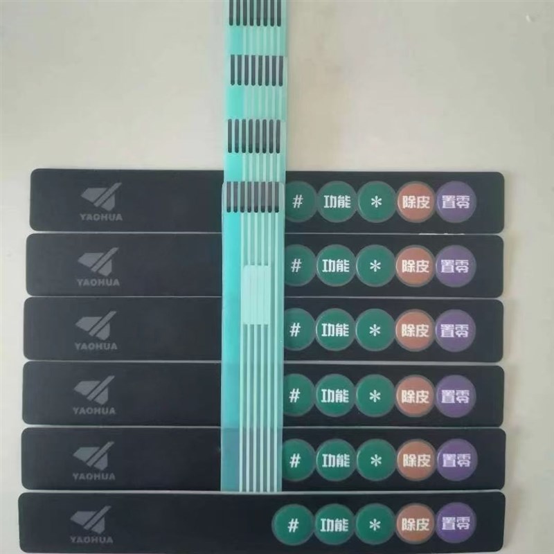 上海耀华XK3190-A12+E按键贴称重显示器按键盘小地磅仪表头配件