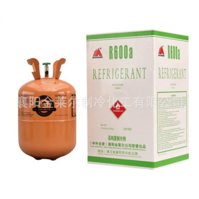 金莱尔冰龙R600A制冷剂净重5KG 高纯度冷媒冰箱雪种5公斤正品包邮