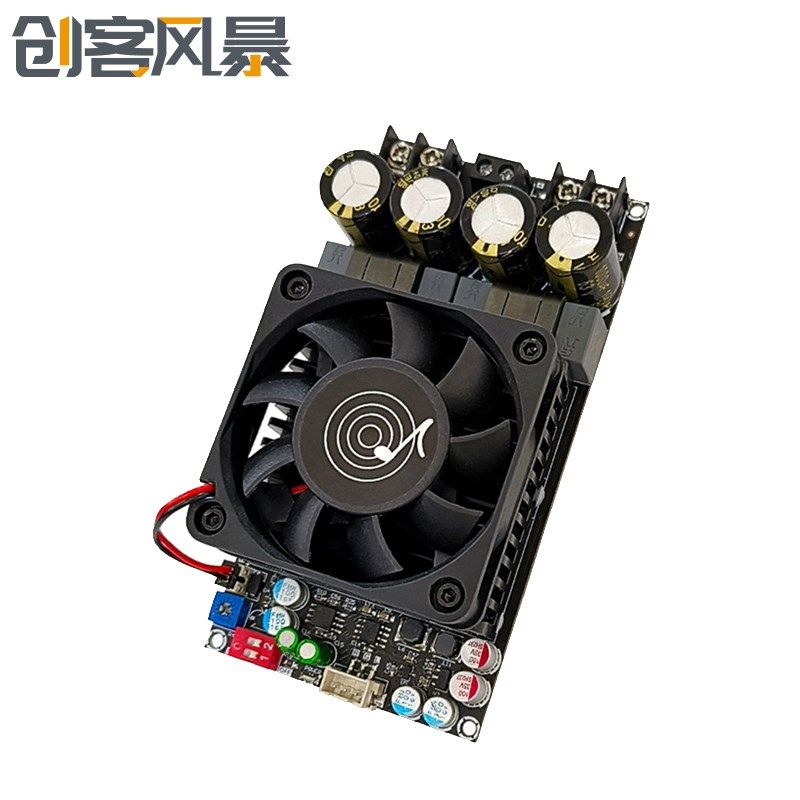 3002纯后级数字功放板大功率TPA3255立体声300WX2桥接单声道600W,工业油品/胶粘/化学/实验室用品,马弗炉/电阻炉/实验炉,淘宝优惠券,粉丝福利购,淘宝优惠卷