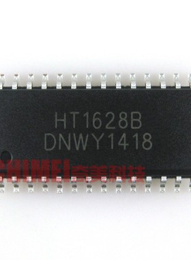 【全新原装】TM1628=SM1628=HT1628=CT1628B 电磁炉电源驱动芯片
