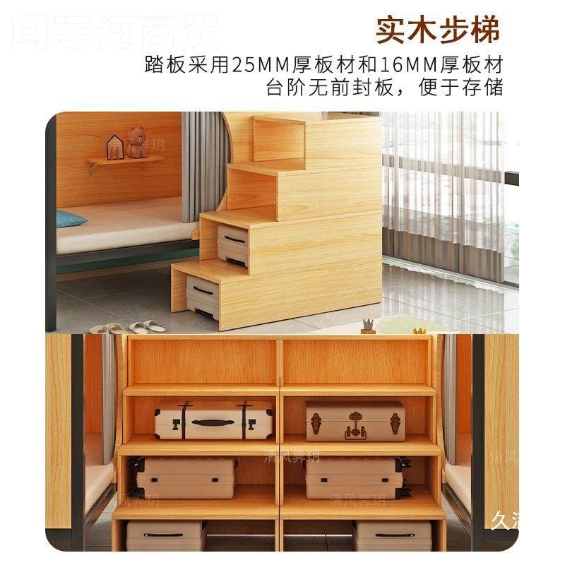 三层床钢床木XPZ上下旅双层床成铁架高低床上下铺人公寓青学生宿,标准件/零部件/工业耗材,波纹管/金属软管/塑胶软管,淘宝优惠券,粉丝福利购,淘宝优惠卷