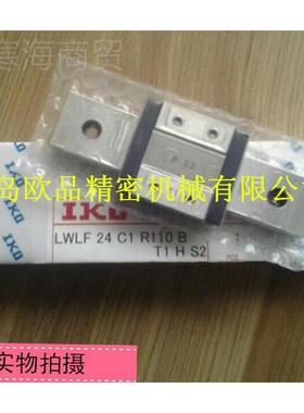 IK LWLG7B MLG7 LWL7R200S1 O日本导CPQ轨H滑B块