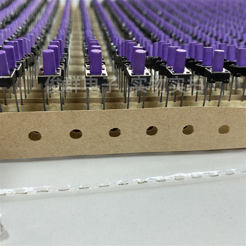 韩国南涯NAMAE JTP1280VBK轻触开关按键立式直插2脚按钮6*6*9.5mm