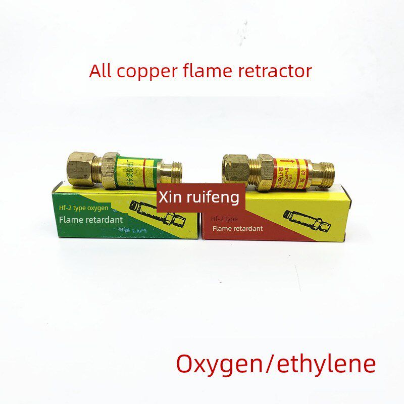 包邮回火防止器氧气割枪回火阀丙烷防爆耐用氧气乙炔表回火器