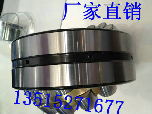 破碎机轴承 21312CA/W33 21313CA/W33 21314CA/W33 21315CA/W33