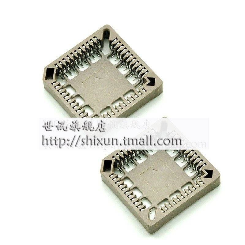【世讯】PLCC44 贴片插座 插槽 接插件 连接器 IC插座 底座(5个)
