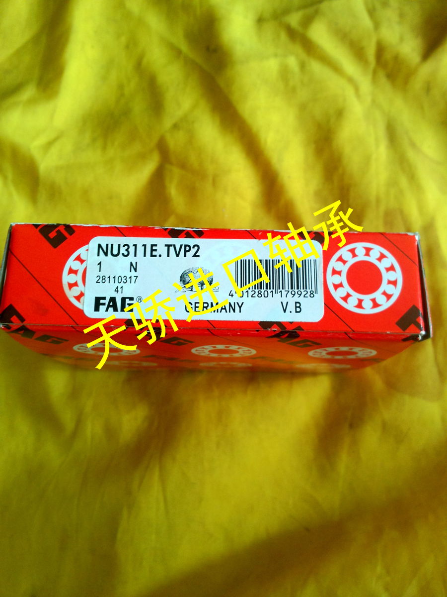 NU310E.TVP2 德国FAG进口轴承 50*110*27 圆柱轴承