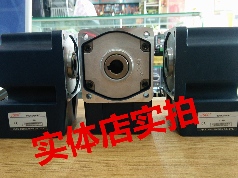 JSCC电机精研电机90GF3RC/90GF3.6RC/90GF5RC/90GF7.5RC/90GF10RC