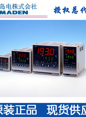 原装正品日本岛电SHIMADEN温控仪表SR91-8Y-90-15R SR91-8P 8I 8V