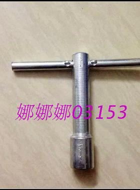 新A2套筒配日立大功率110理石切割机底板(CM4SB)套筒扳手 配件