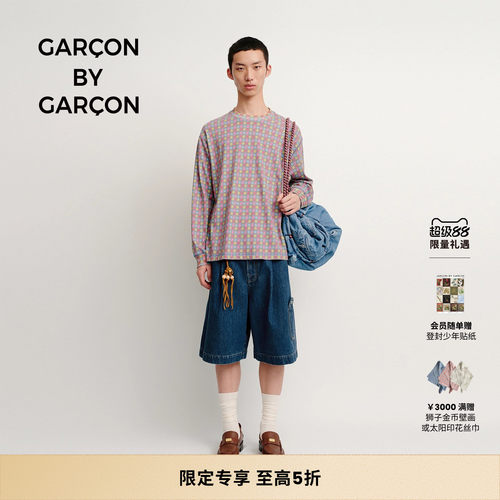 GARCON BY GARCON 25春夏棉质太阳满印碎花长袖T恤