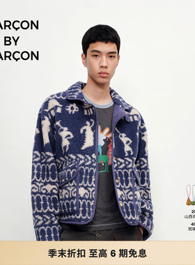 GARCON BY GARCON 25秋冬 HOME SWEET HOME 羊羔毛夹克外套