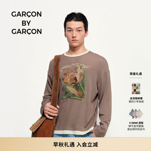 GARCON BY GARCON 26秋冬少年登封羊毛混纺长袖T恤 多色可选