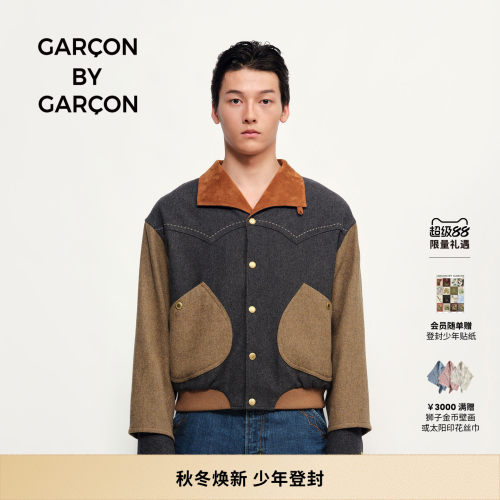 GARCON BY GARCON26秋冬羊皮翻领毛呢拼接夹克