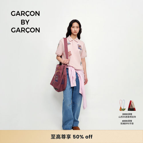 GARCON BY GARCON 25秋冬 HOME SWEET HOME 短袖Polo衫 多色可选