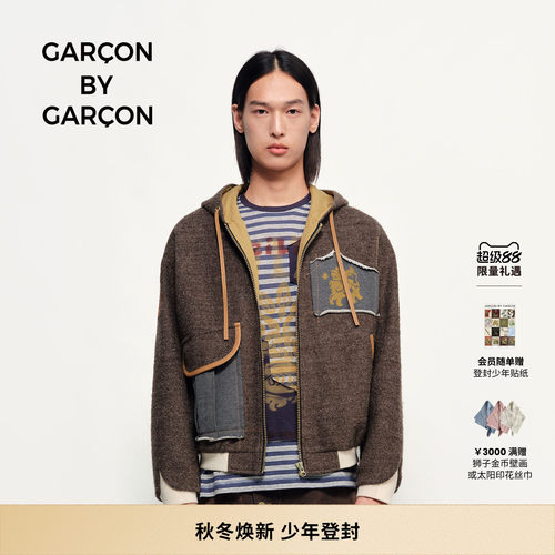 GARCON BY GARCON 26秋冬神犬少年涂鸦喷印羊毛连帽卫衣外套
