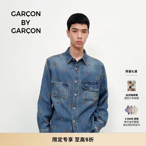 GARCON BY GARCON25秋冬经典斑斓太阳刺绣汉麻牛仔衬衫