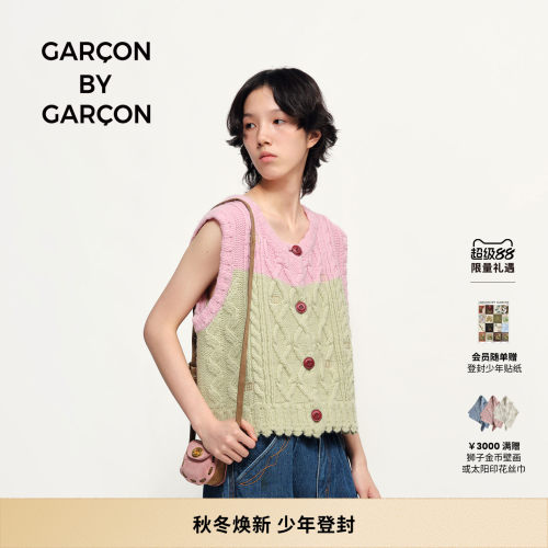 GARCON BY GARCON26秋冬全羊毛拱门刺绣绞花马甲