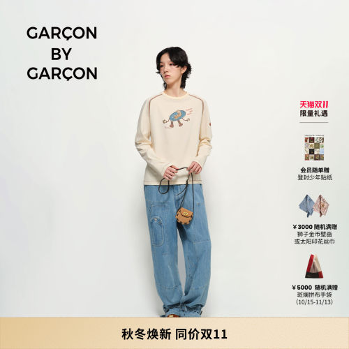 GARCON BY GARCON 26秋冬人字纹牛仔多结构工装裤女裤