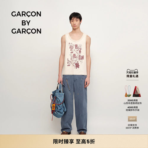 GARCON BY GARCON 25春夏 NEED SUN 传奇插画做旧度假背心
