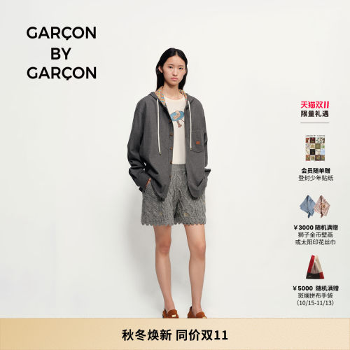 GARCON BY GARCON 26秋冬全羊毛拱门刺绣绞花短裤