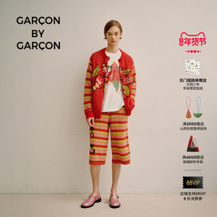 GARCON BY GARCON 太阳市集提花毛巾感圈圈纱毛衫中裤