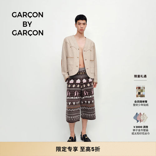 GARCON BY GARCON 25秋冬羊绒混纺费尔岛针织短裤
