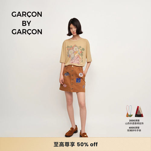 【明星同款】GARCON BY GARCON 25春夏 NEED SUN 刺绣工装迷你裙