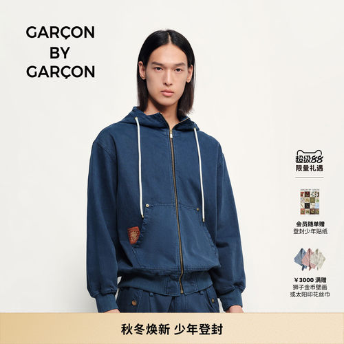 GARCON BY GARCON 26秋冬成衣染牛仔连帽卫衣