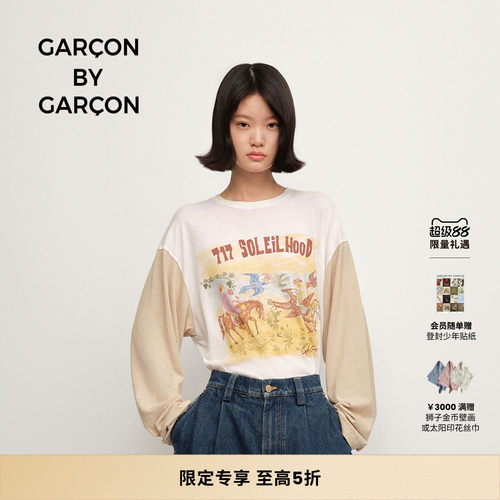 【明星同款】GARCON BY GARCON 25春夏 717 太阳岛拼色长袖T恤