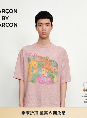 【明星同款】GARCON BY GARCON 25秋冬大同少年汉麻牦牛毛短袖T恤