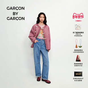GARCON BY GARCON 25秋冬经典拱门 Primaloft 棉牛角扣夹克外套