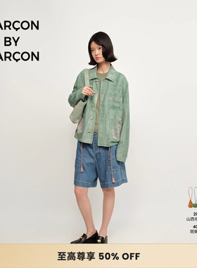 【明星同款】GARCON BY GARCON 25春夏亚麻神鸟钉珠刺绣夹克外套