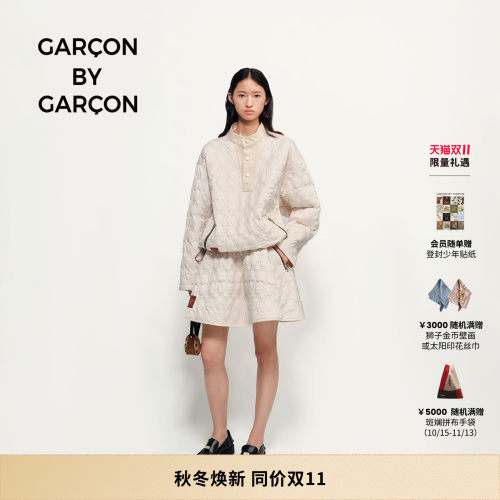 GARCON BY GARCON 26秋冬经典拱门绗棉Primaloft蓬蓬裙