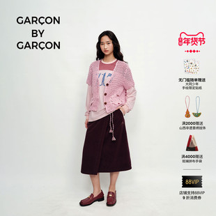 GARCON BY GARCON 25秋冬 Polartec 抓绒手工流苏一片式半身裙