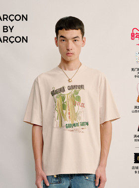 GARCON BY GARCON 插画棉质做旧短袖T恤