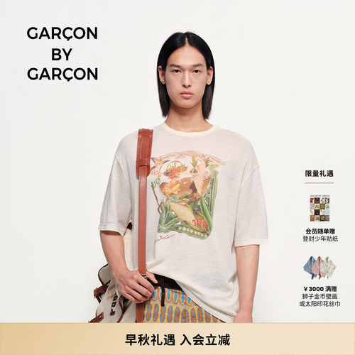 GARCON BY GARCON 26秋冬少年登封羊毛混纺短袖T恤 多色可选